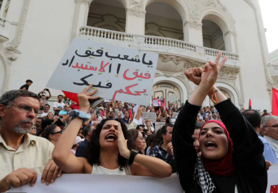 احتجاجات في تونس ضد 