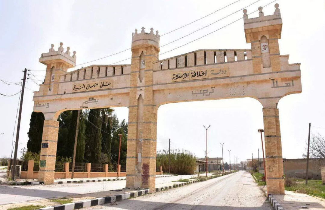 إعادة فتح معبري 