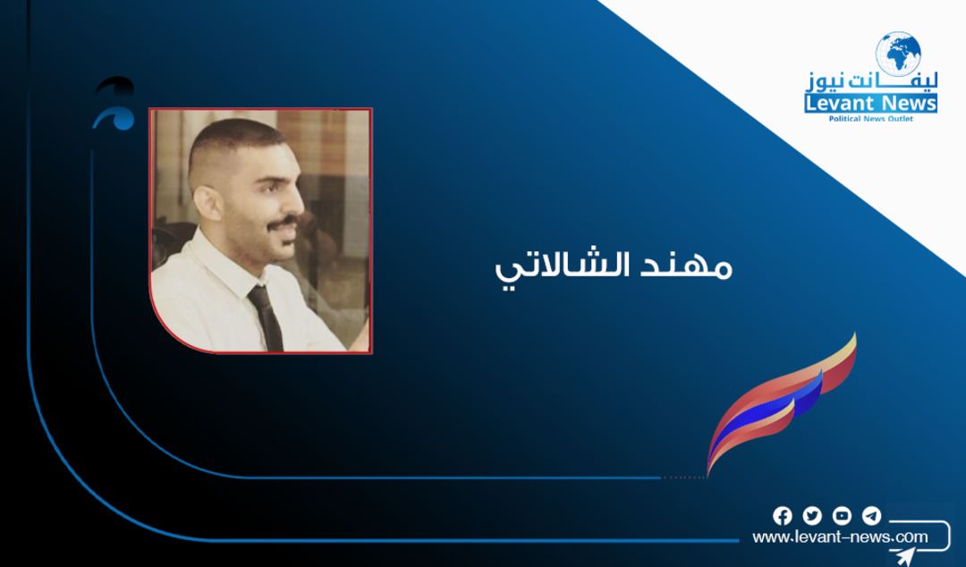 الدمشقيين وموقفهم السياسي .. بين المعارضة والتأييد