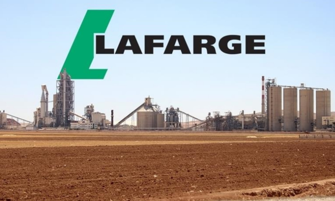 محاكمة شركة لافارج: اتهامات بتمويل الإرهاب في سوريا