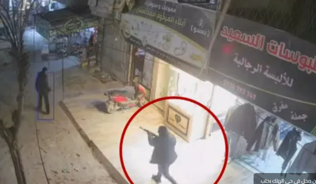 تصاعد الجرائم في سوريا: حالة من الفوضى الأمنية تهدد المجتمع