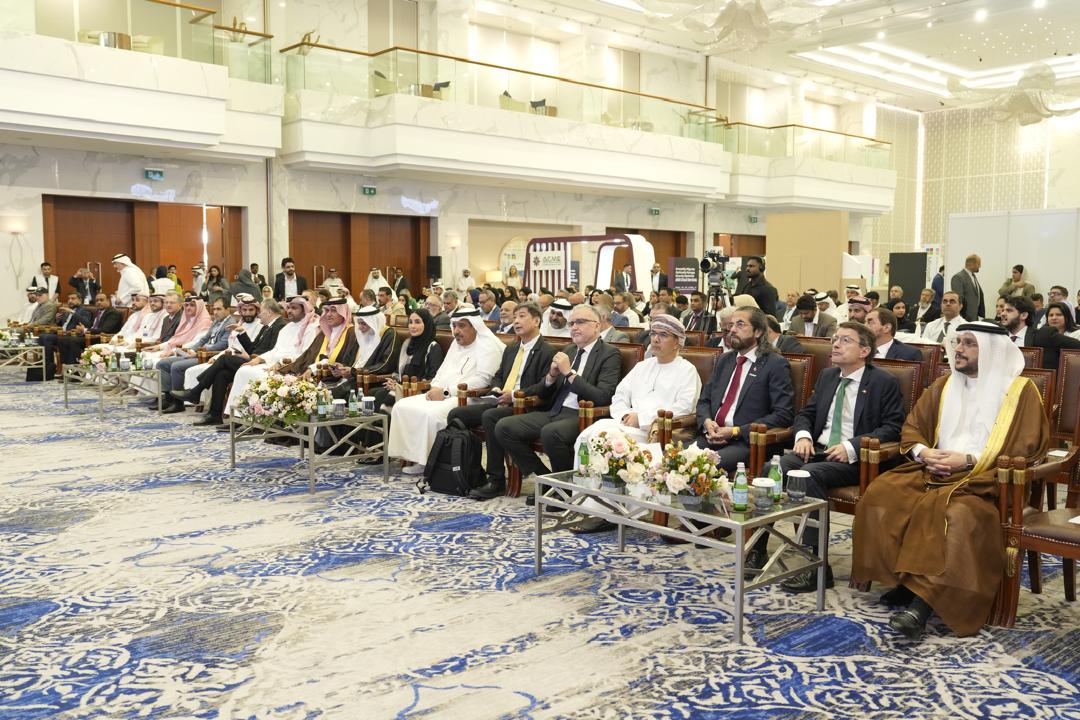 اختتام أعمال مؤتمر 