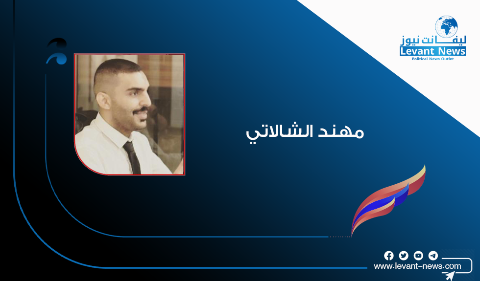 الهوية الوطنية السورية.. غرق في مستنقع الإيديولوجيات