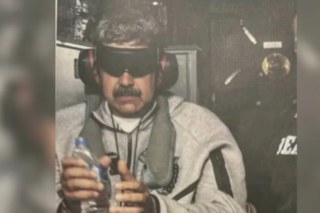 ترامب يحذف صورة 