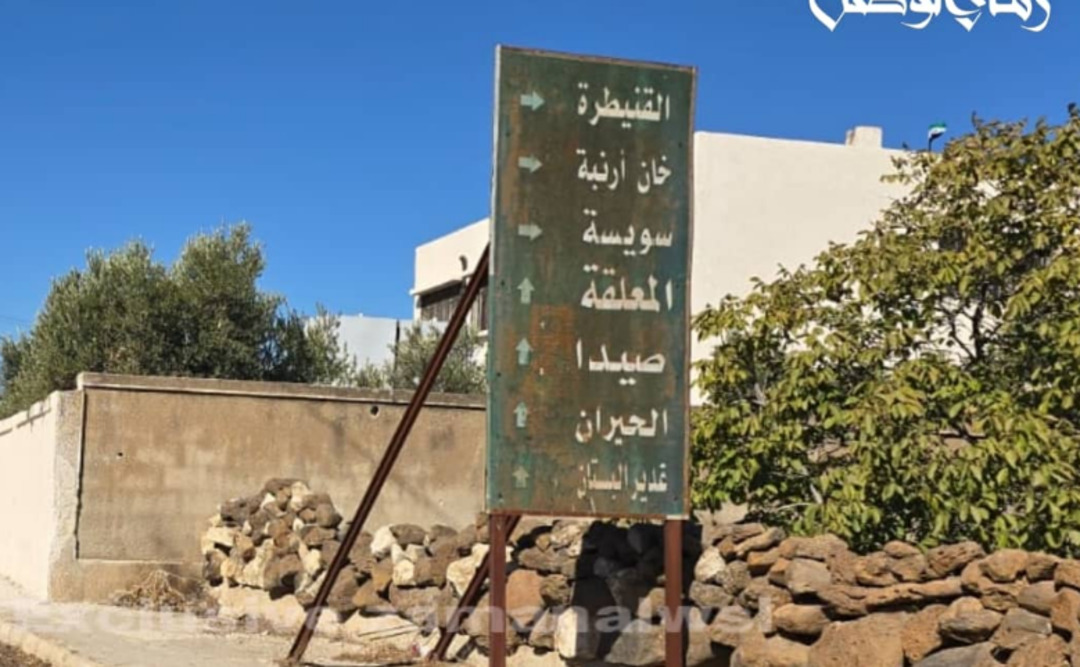 تصعيد انتهاكات القوات الإسرائيلية في القنيطرة خلال ديسمبر 2025