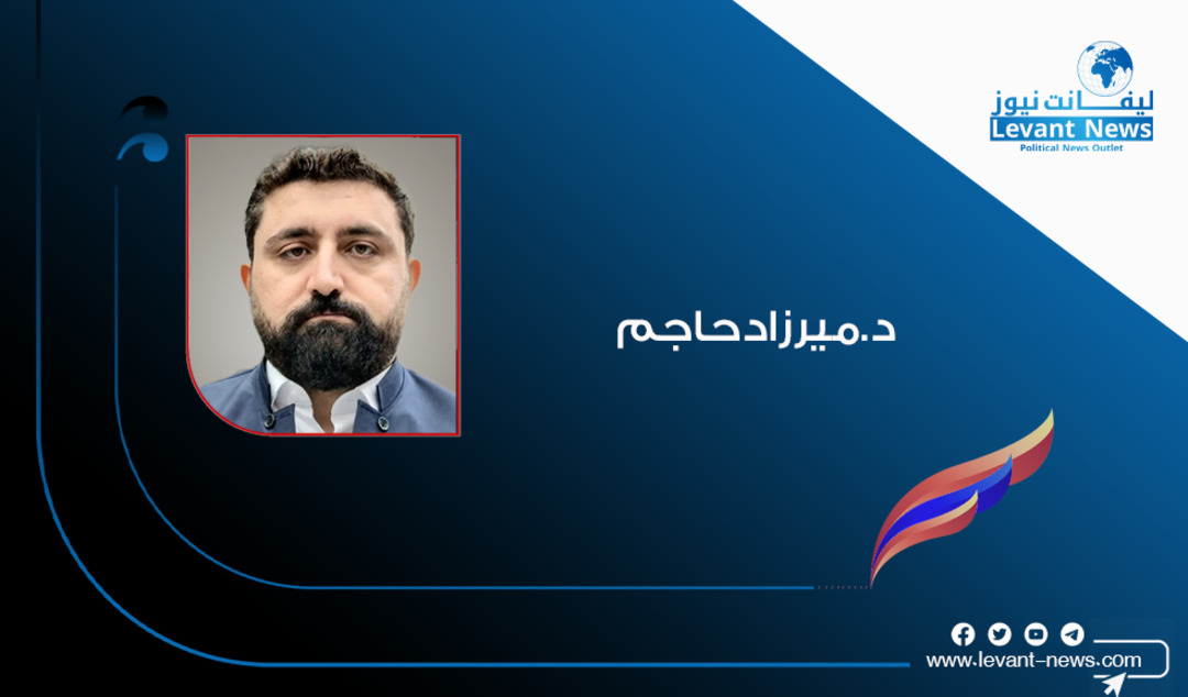 في نيويورك.. غرفة حجز تتسع لجميع الرؤساء!