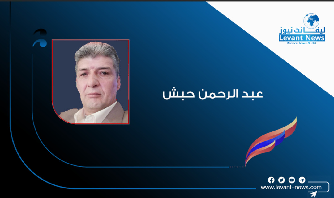 السوريون العرب بين الراديكالية المتصاعدة ومخاطر زعزعة استقرار الشرق الأوسط