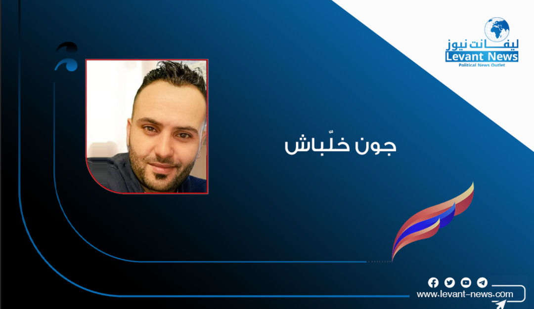 ‏قسد والدولة السورية: اتفاق اليوم وأسئلة الغد