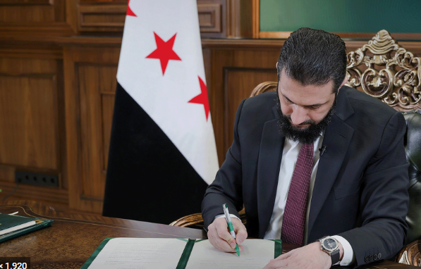 الشرع يصدر مراسيم تعيينات جديدة في مناصب عليا