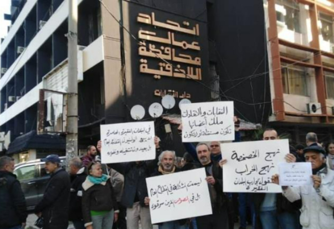 فصل جماعي وتعسفي في فرع مؤسسة الحبوب باللاذقية يثير احتقانًا واسعًا