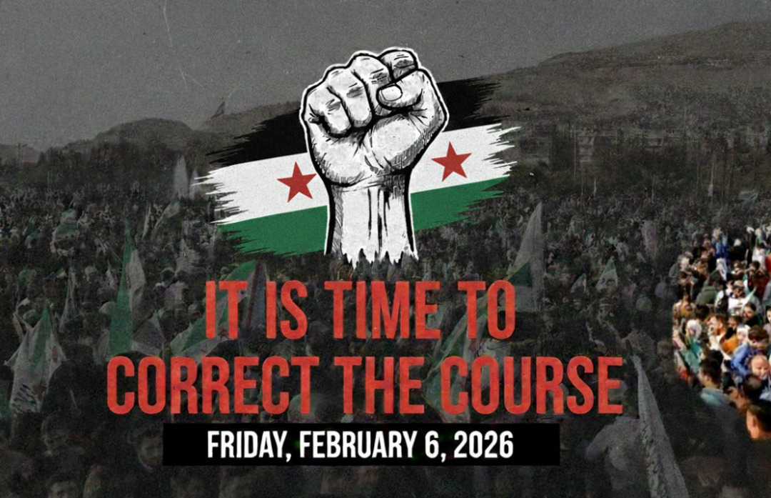 ناشطون يدعون إلى مظاهرات سلمية في سوريا للمطالبة بـ