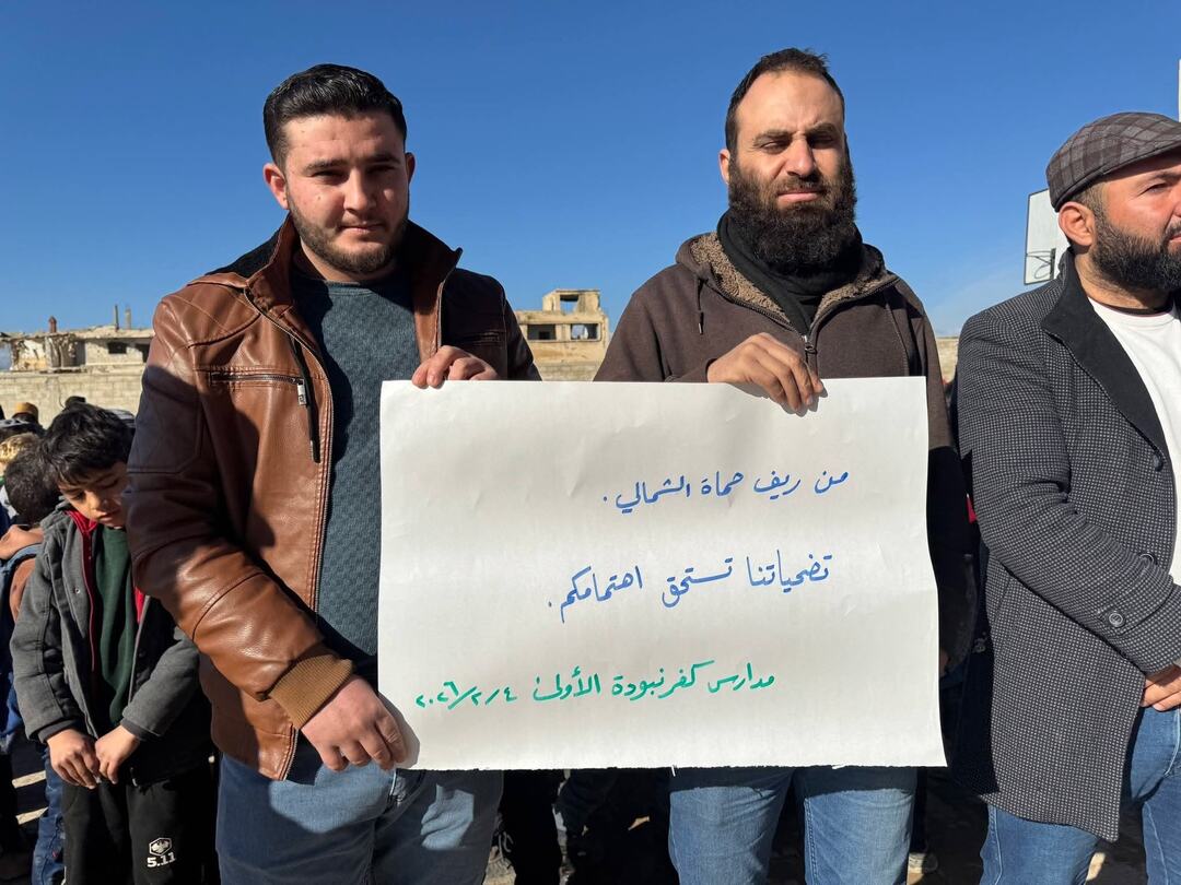 إضراب المعلمين يتصاعد: إدلب وحماة يطالبان بحق التعليم والكرامة