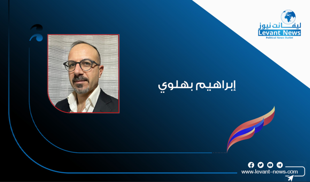 البيت الكوردي السوري من الداخل- تحديات ووظائف الصراع