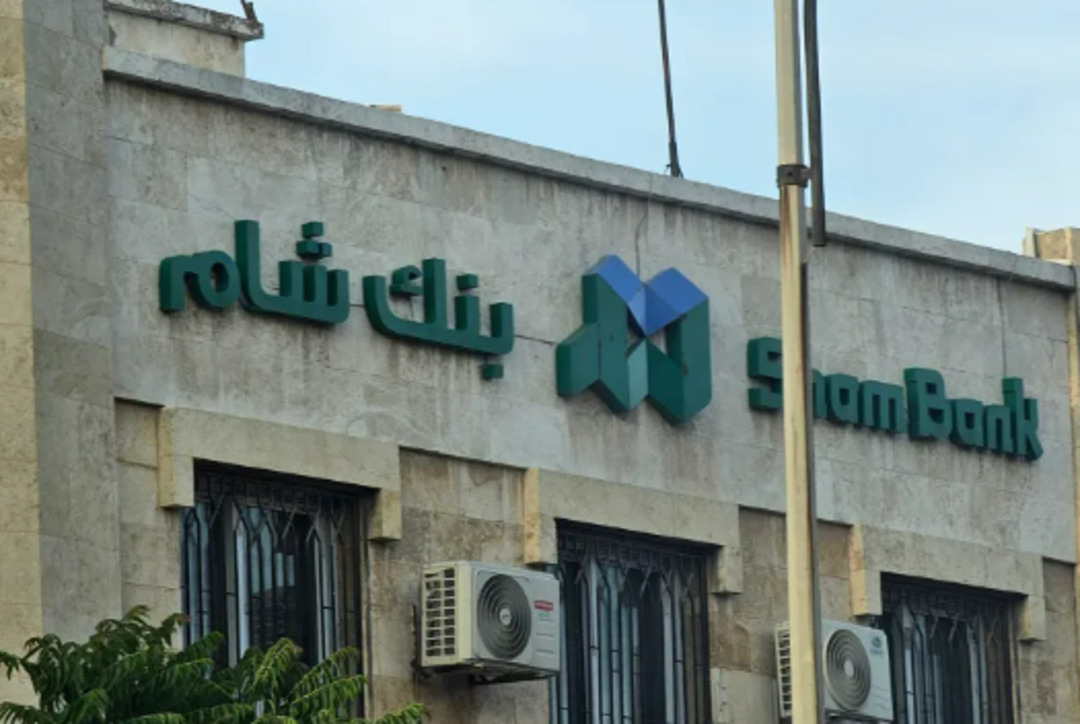 سوري مقيم في ألمانيا يوقف عمداً تطبيق 