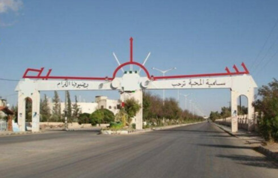 تدهور الأوضاع المعيشية والخدمية والتعليمية في ريف السلمية