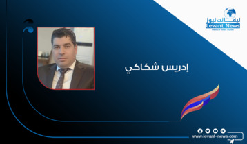 عفرين (جيايي كورمينج) امتداد تاريخي من الهوريين والميتانيين إلى الجذور الكوردية الراسخة