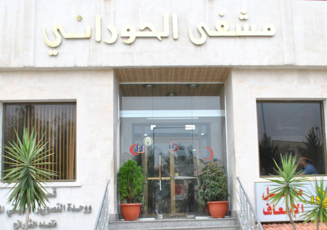 تغييب واستيلاء بأمر سري: كيف تحوّل مشفى الحوراني إلى غنيمة في زمن الأسد