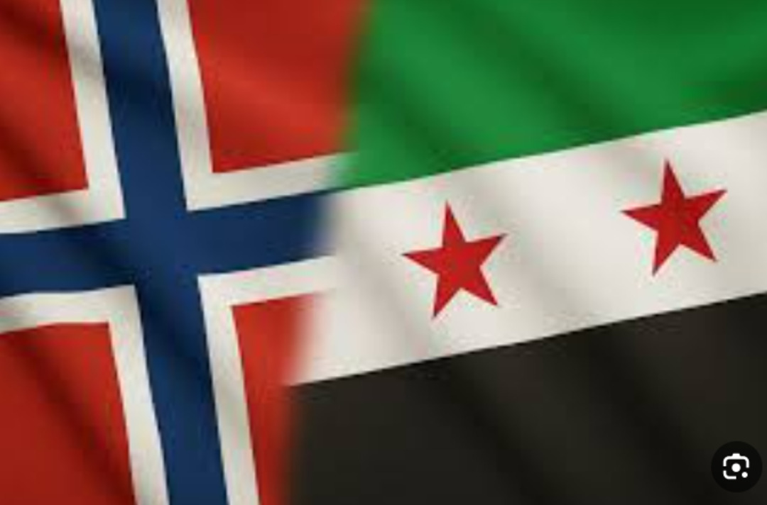 النرويج ترفع الحظر عن استثمار صندوقها السيادي في السندات السورية