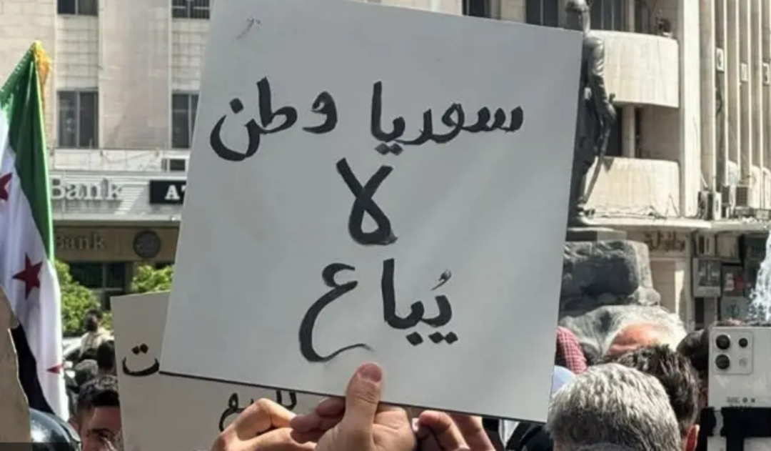 حركة فجر دمشق:  تستنكر الاعتداءات على المتظاهرين وتدعو لتصعيد الحراك
