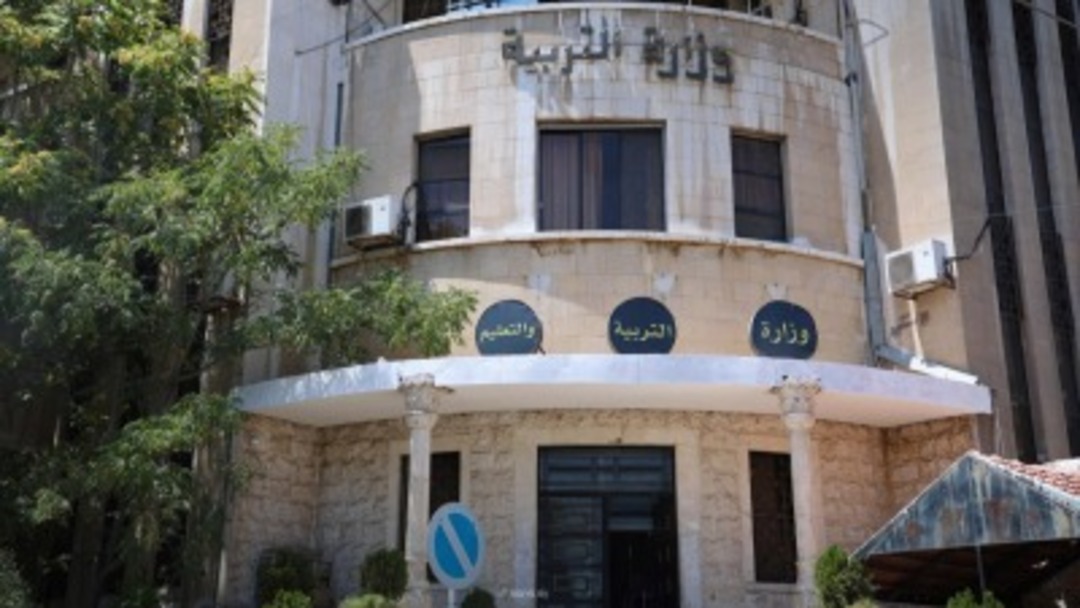 التربية السورية تعفي حاملي شهادة التعليم الأساسي الصادرة من تركيا من الامتحان