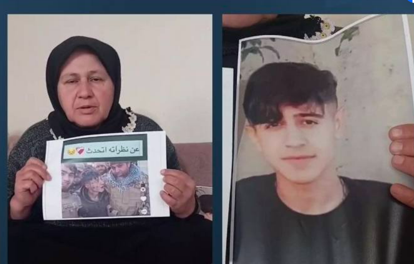 سيدة كردية تناشد لكشف مصير ابنها القاصر بعد ظهوره أسيراً في حلب