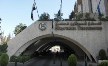 وزارة السياحة تنهي عقد استثمار 