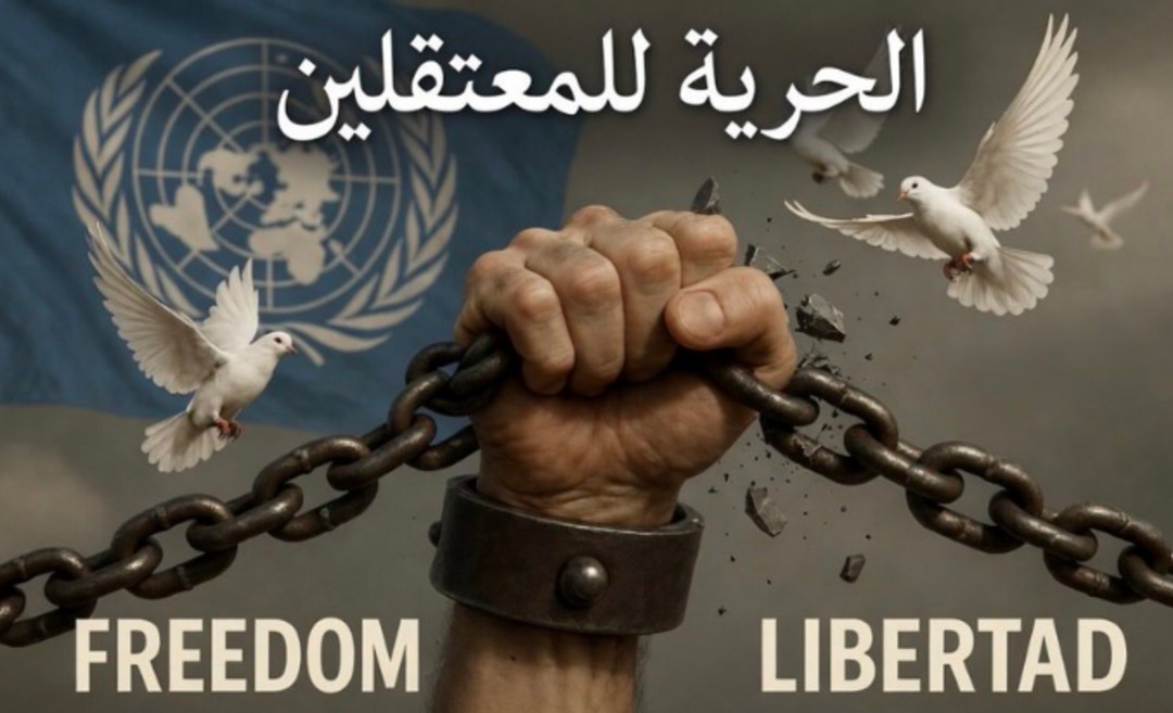 اعتقالات تعسفية تهدّد الانتقال الديمقراطي في سوريا — نداء عاجل للرأي العام