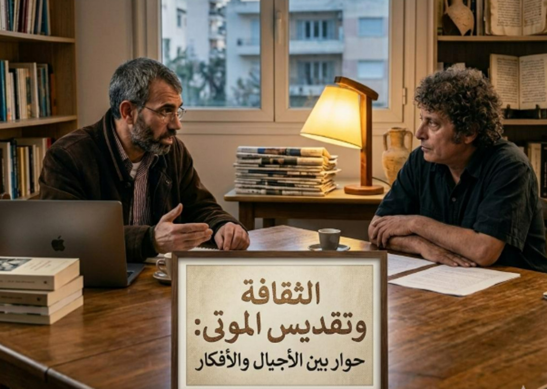 هكذا تكلّم (Gemini):