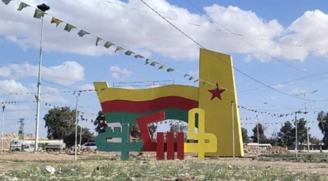 لجان الدمج تشرع في معالجة ملفات الحقوق والممتلكات للكرد بشمال وشرق سوريا