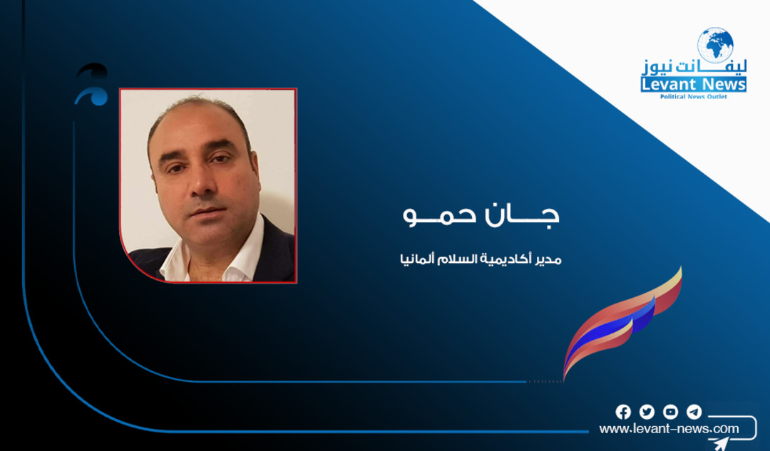 القسد لم يحقق شيئا للقضية الكوردية… والمجلس الوطني الكردي خارج المعادلة بانتظار حصته في حكومة الشرع