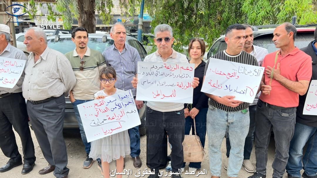 احتجاج الفلاحين في مدينة الحسكة رفضاً لقرار تسعيرة القمح الحكومية