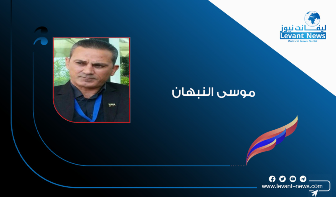 لعبة القط الأميركي والفأر الإيراني 