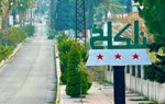 مقتل شاب في تلكلخ وتحذيرات من تصاعد التحريض الطائفي
