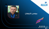 لعبة القط الأميركي والفأر الإيراني 