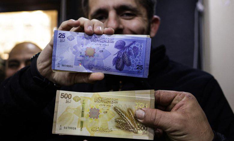 انخفاض جديد لسعر صرف الليرة السورية أمام العملات الأجنبية