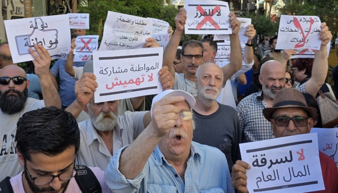 قوى الأمن تفرّق الاعتصام أمام البرلمان بدعوى عدم الحصول على ترخيص