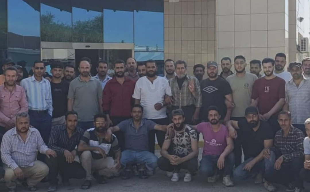 عمال شركة 