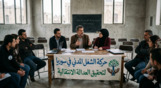 مبادرة  