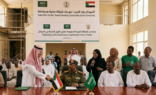 السودان بعد الحرب.. تحرك سعودي لبناء شريك مدني للبرهان