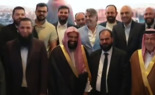 إطلاق شركة 