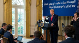 البيت الأبيض: ترامب لن يوقع اتفاقاً مع إيران يضر بمصالح أميركا
