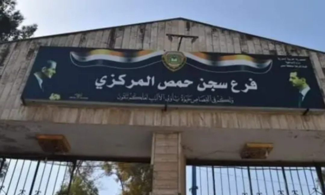 المرصد: أوضاع إنسانية قاسية وإذلال مستمر للمعتقلين في سجن حسياء العسكري
