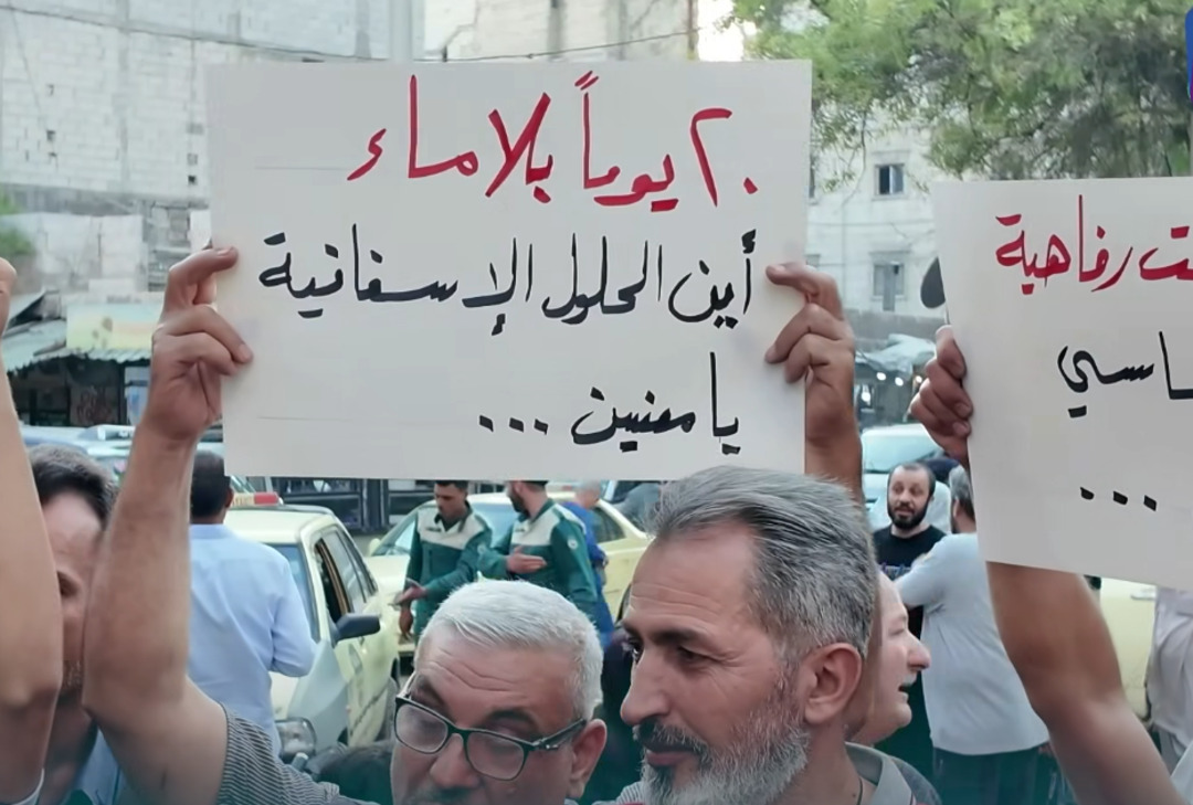 غضب شعبي في حلب .. عقب انقطاع مياه الشرب