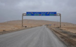 نصف مليار دولار لإعادة تأهيل الطرق.. مشروع طريق دمشق – دير الزور