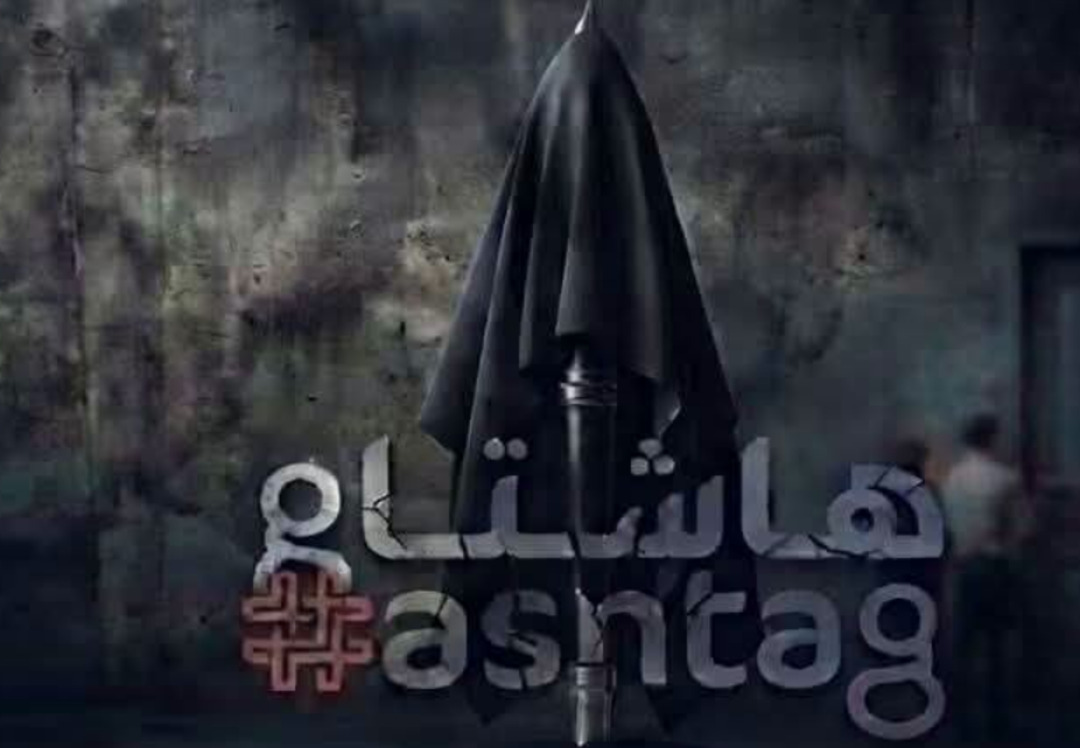 إغلاق وسيلة إعلامية قسراً في أكبر حادثة تضييق إعلامي منذ سقوط نظام الأسد