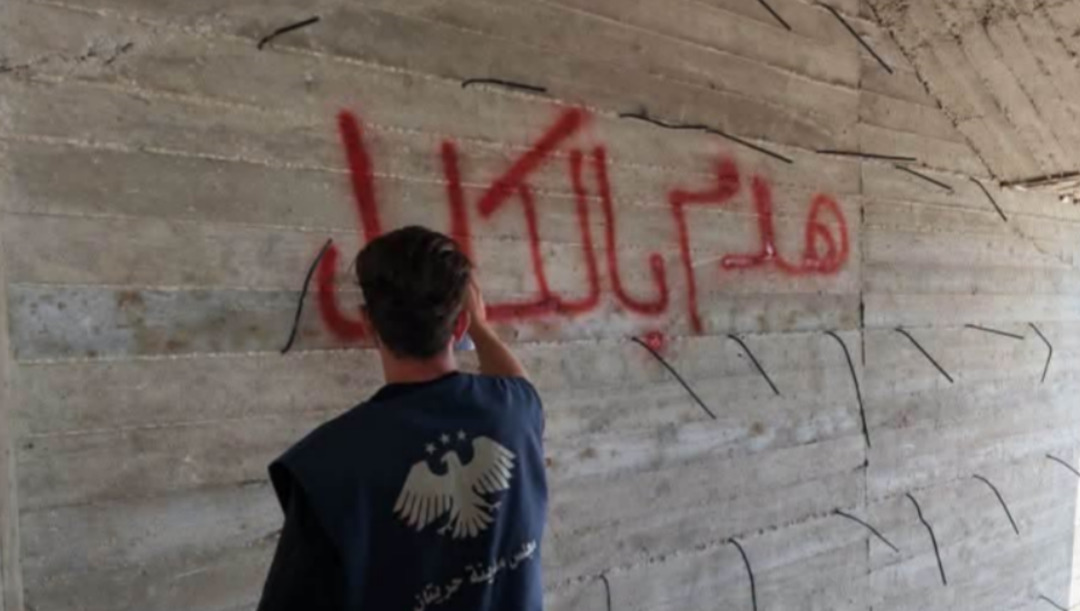حملة لإزالة مخالفات البناء في ريف حلب الشمالي وسط استياء الأهالي