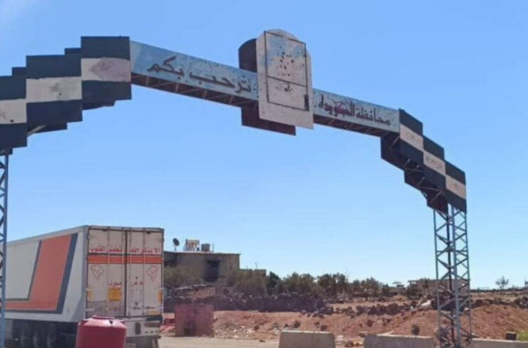 عائلات درزية في السويداء ترفض ربط الجبل بإسرائيل وتعلن تمسكها بالهوية العربية