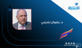 في ذكرى طالبي الشهيد 