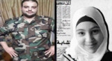 إعادة توقيف قاتل آيات الرفاعي ثم إخلاء سبيله مجدداً يثير مخاوف عائلتها