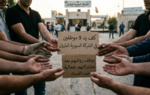وقف رواتب وكف يد 9 موظفين في «السورية للبترول» من دون تبليغ رسمي